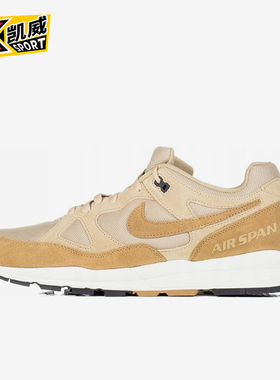 Nike/耐克正品Air Span 2男士日常网眼透气运动休闲鞋BQ6052-200
