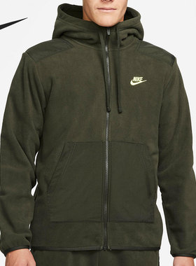 Nike/耐克正品男子秋季保暖运动休闲连帽外套夹克DD4883-355