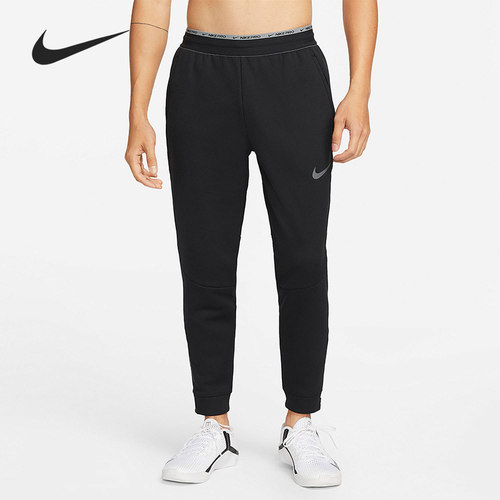 Nike/耐克正品当季新款男子运动束脚训练长裤DD2123-010