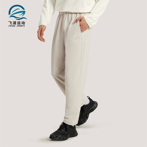 Adidas/阿迪达斯正品TH MH LW WV PNT男士休闲时尚透气长裤KR2552