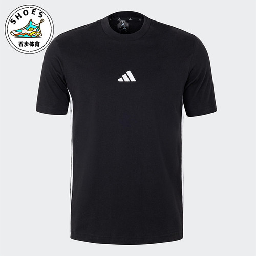 Adidas/阿迪达斯正品新款男士针织透气运动拼接短袖JY8564