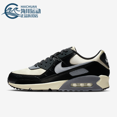 Nike/耐克正品Air Max 90男士经典舒适运动跑步鞋IO4468-100