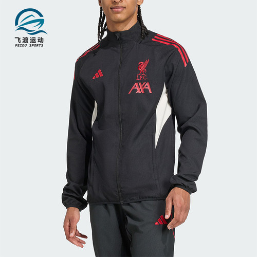 Adidas/阿迪达斯正品利物浦男士立领足球运动梭织夹克外套JV6572