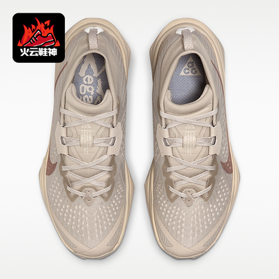 Nike/耐克正品ACG Zegama女士越野运动防滑经典跑步鞋HV8115-200