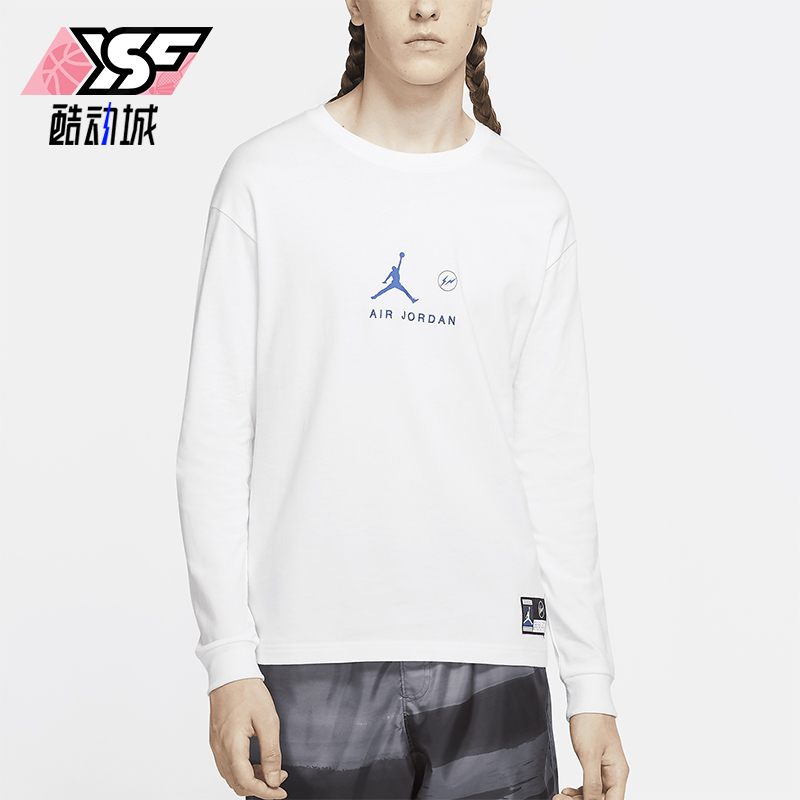 耐克男士圆领宽松长袖T恤