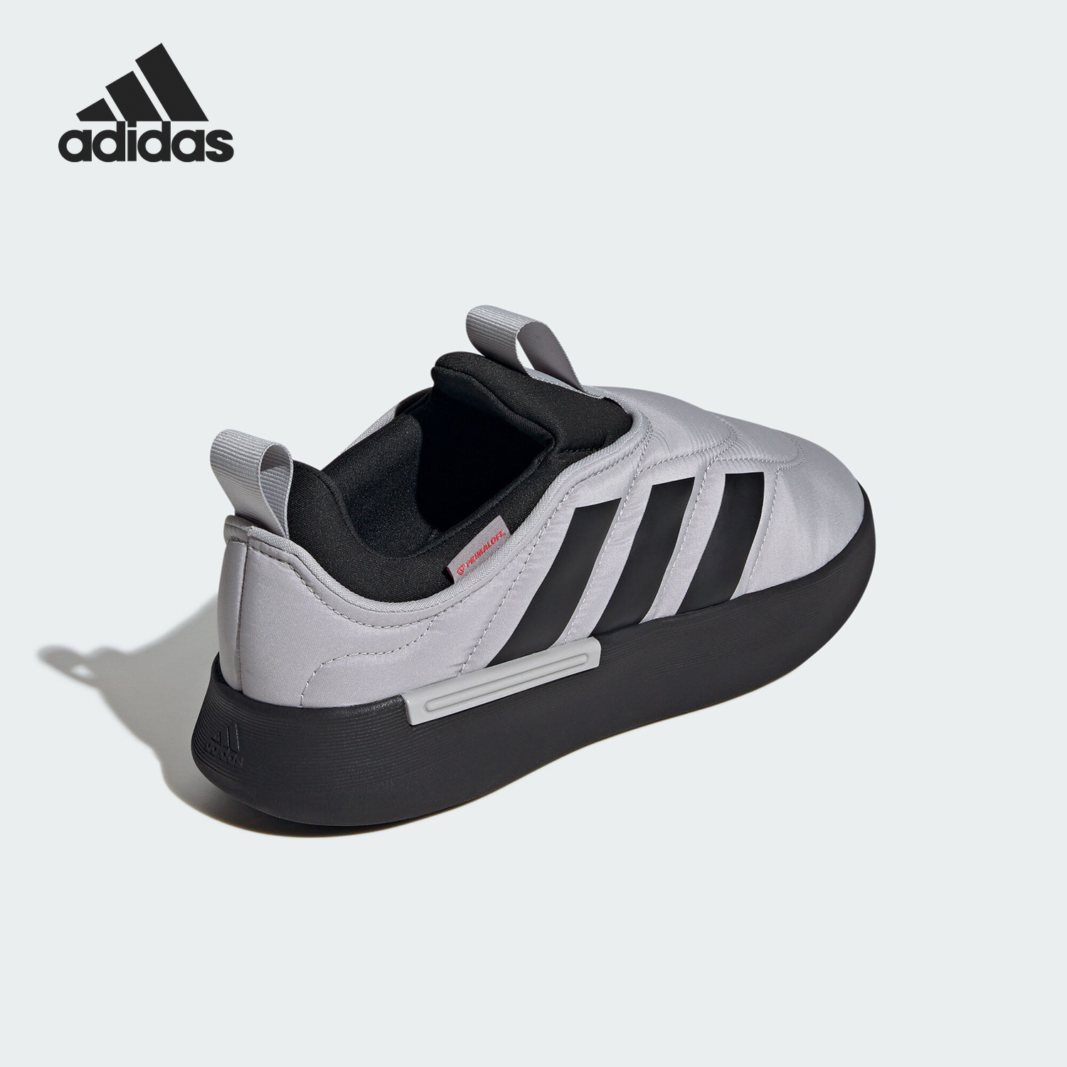 Adidas/阿迪达斯正品新款男女柔软舒适保暖运动休闲鞋JP7706