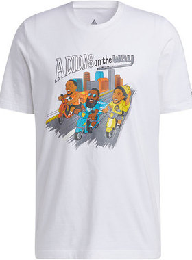 Adidas/阿迪达斯正品夏季新款男子篮球运动短袖T恤 H43986