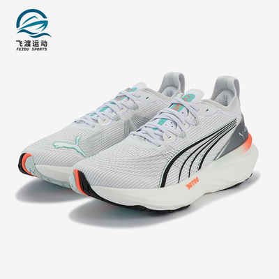 Puma/彪马正品ForeverRun Nitro 2男士耐磨经典跑步鞋310109-07