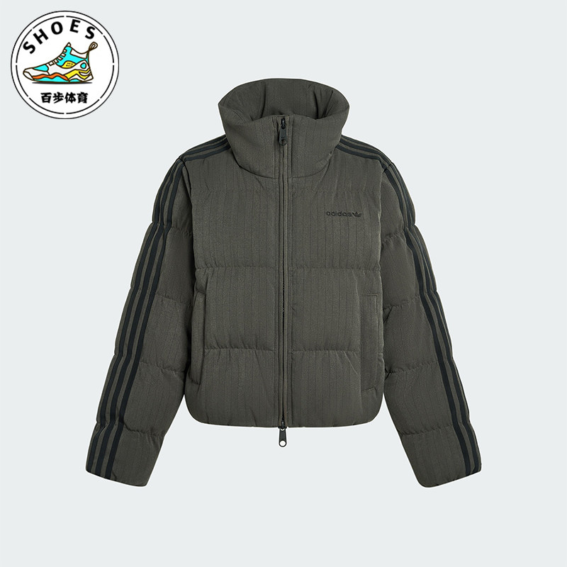 Adidas/阿迪达斯正品ESS HERR PUFF女士保暖复古休闲羽绒服KG4910