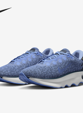Nike/耐克正品Motiva GORE-TEX女士步行耐磨跑步鞋HM0355-401