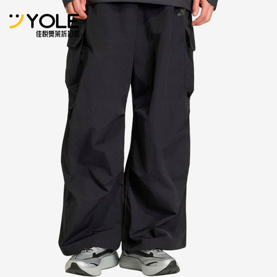 Adidas/阿迪达斯正品中腰松紧梭织休闲裤经典新款男休闲裤KE8066