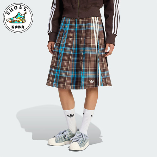 Adidas/阿迪达斯正品三叶草女士休闲格纹日常透气半身裙KW4529
