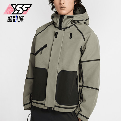 Nike/耐克正品2025春季男士拼接梭织户外时尚外套HM9474-320