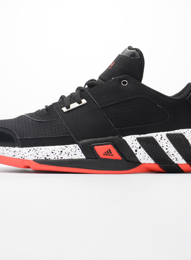 Adidas/阿迪达斯正品2019新款男子 Regulate 团队篮球鞋 Q33337