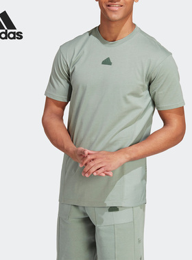 Adidas/阿迪达斯正品当季新款透气男子运动短袖T恤IC9732