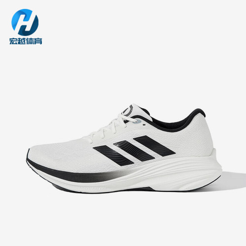 Adidas/阿迪达斯正品2025夏季款男女缓震经典耐磨跑步鞋JS2327