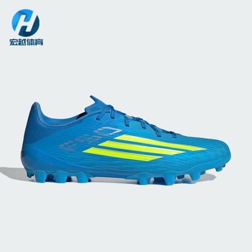Adidas/阿迪达斯正品四季款男女复古防滑抓地经典足球鞋JQ1485
