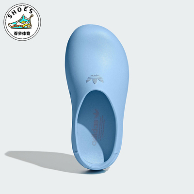 Adidas/阿迪达斯正品三叶草女士厚底耐磨经典时尚休闲拖鞋JR8820