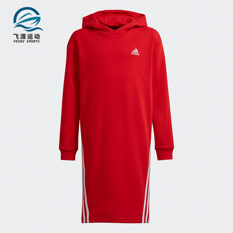 Adidas/阿迪达斯正品新款大童运动长款连帽卫衣GT6895,童装/婴儿装/亲子装,卫衣/绒衫,淘宝优惠券,粉丝福利购,淘宝优惠卷