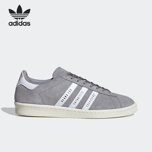 Adidas/阿迪达斯正品Campus X Human Made联名男女休闲板鞋FY0733