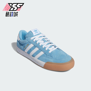 Adidas/阿迪达斯正品三叶草男女运动轻便经典休闲低帮板鞋IF2068