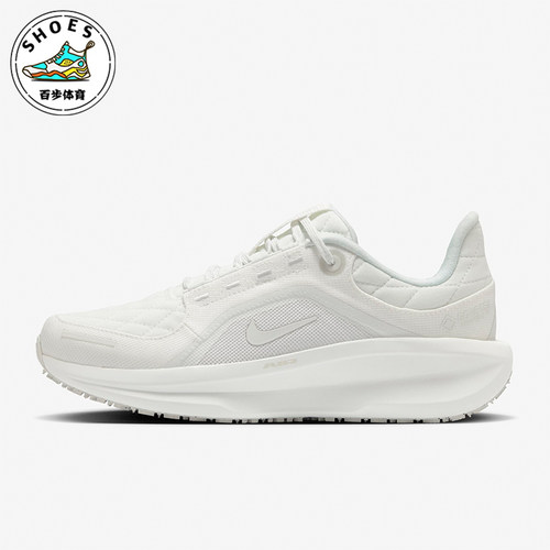 Nike/耐克正品WINFLO 11 GTX女士缓震越野跑步鞋FQ1359-101