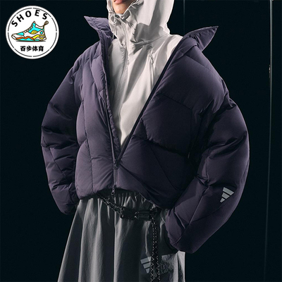 Adidas/阿迪达斯正品冬季女士耐穿宽松保暖立领日常羽绒服KH1471