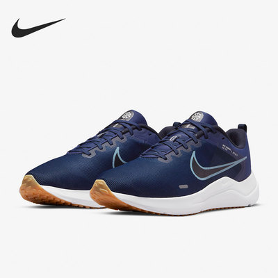 Nike/耐克正品Downshifter 12男子低帮轻便跑步鞋DD9293-400