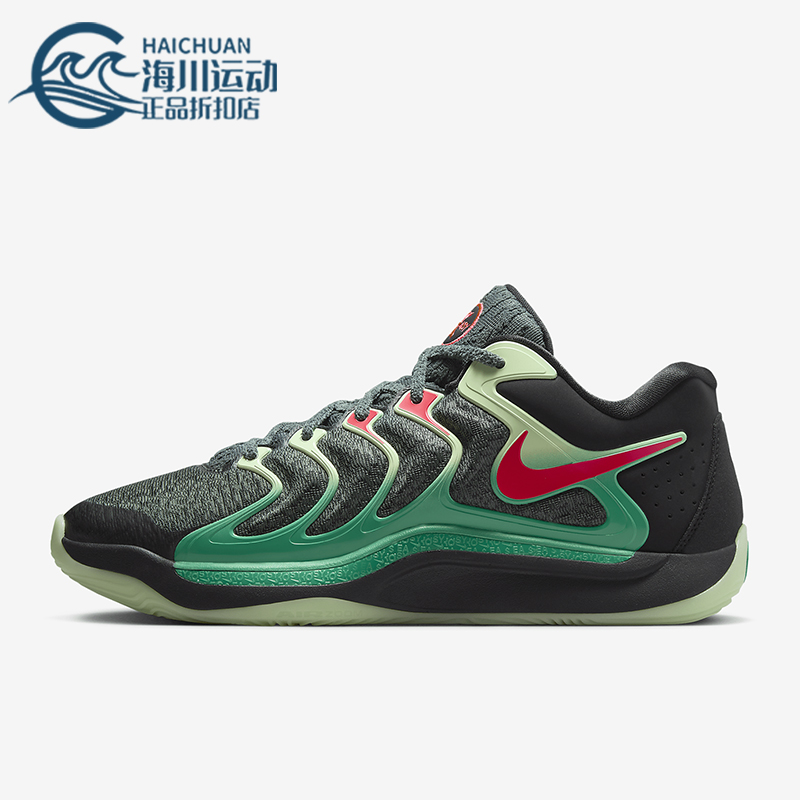 Nike/耐克正品冬季款KD17男士运动减震耐磨时尚篮球鞋FJ9487-002