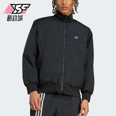 Adidas/阿迪达斯正品2025秋季款男士日常立领保暖梭织棉服JX7783