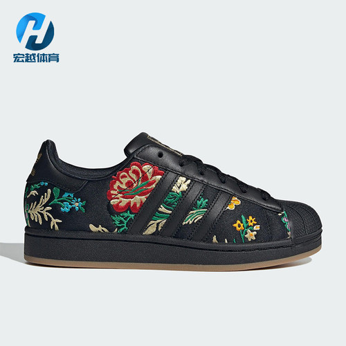 Adidas/阿迪达斯正品三叶草女士运动花卉印花经典休闲板鞋JS4045