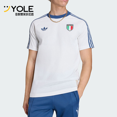 Adidas/阿迪达斯正品ITALY T-SHIRT男士复古足球短袖T恤KC6611