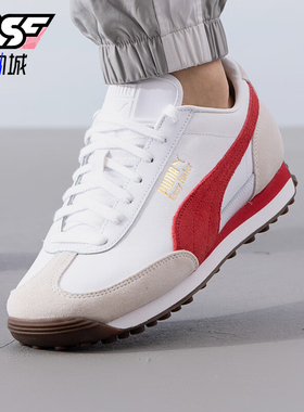 Puma/彪马正品防滑运动秋新款男女户外轻便耐磨休闲鞋399025-04