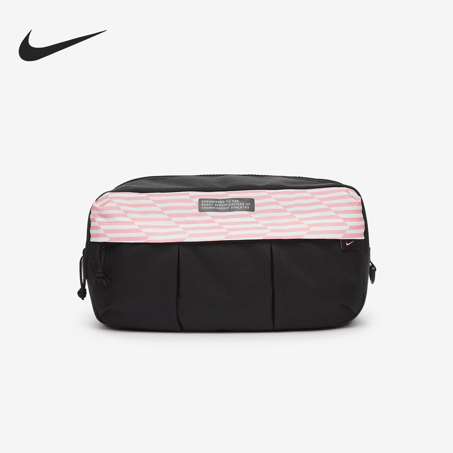 Nike/耐克正品Academy男女运动便携收纳足球鞋包DC2648-014,运动包/户外包/配件,挎包/拎包/休闲包,淘宝优惠券,粉丝福利购,淘宝优惠卷