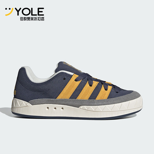 阿迪达斯正品男女通用休闲鞋