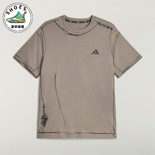Adidas/阿迪达斯正品夏季男女轻质跑步运动简约柔软短袖T恤KQ7839