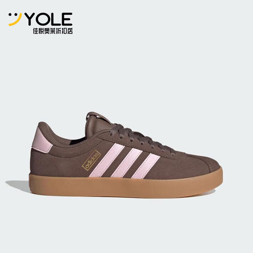 Adidas/阿迪达斯正品2026年女士耐磨防滑经典休闲日常板鞋IH6516
