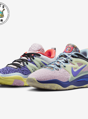 Nike/耐克正品KD 15 NRG EP 男士耐磨实战篮球鞋FN8011-500