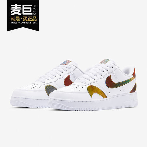 Nike/耐克正品AF1空一号炫彩镭射倒钩男子运动板鞋 CK7214-101