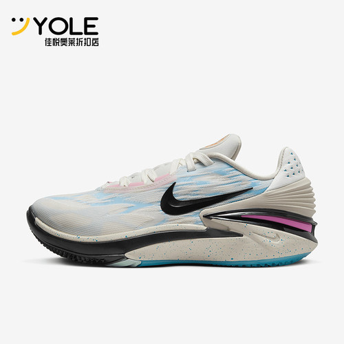 Nike/耐克男士缓震实战篮球鞋
