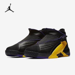 AT2555 Nike 中帮运动耐磨缓震实战篮球鞋 JORDAN男士 007 耐克正品