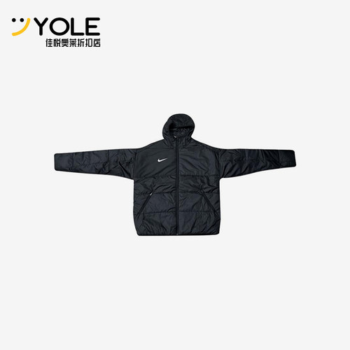 Nike/耐克正品男士连帽拉链舒适简约保暖长袖棉服FD7703-010