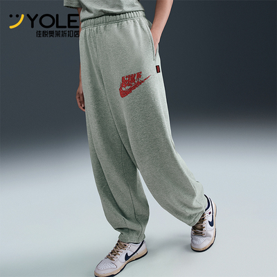 Nike/耐克正品Stranger Things男士耐穿运动宽松长裤IB5668-063