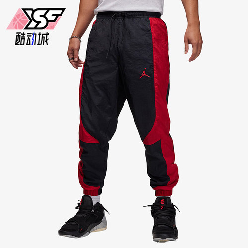 Nike/耐克正品JORDAN男士经典梭织透气束脚运动长裤DX9374-013