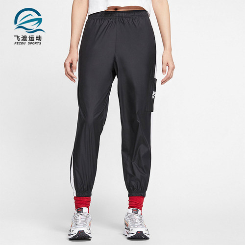 Nike/耐克正品2025新款女士梭织束脚经典休闲运动长裤CJ7347-010