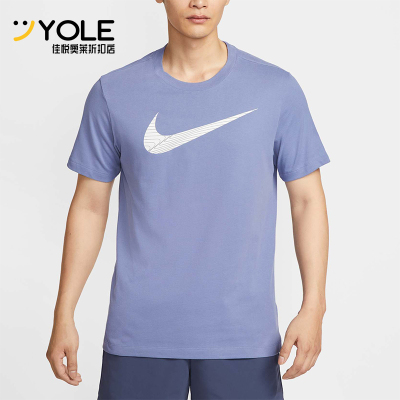 Nike/耐克正品夏季男士运动圆领简约针织透气短袖T恤FJ2465-499