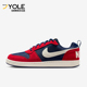 耐克正品 运动板鞋 Court Nike Borough男士 低帮轻便经典 844881 401