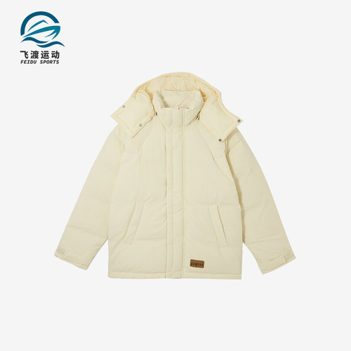 彪马男女加厚保暖羽绒服
