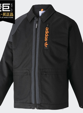 Adidas/阿迪达斯正品26夏三叶草 PT3 JKT 男子运动茄克外套GC8702