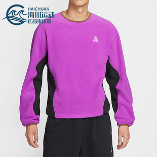 复古摇粒绒运动卫衣HV1118 Nike 休闲时尚 春秋男士 551 耐克正品